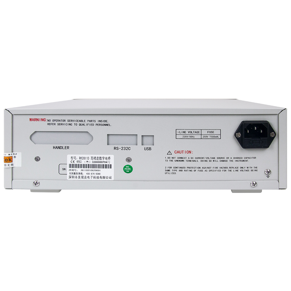 RK2810A/RK2811D數(shù)字電橋